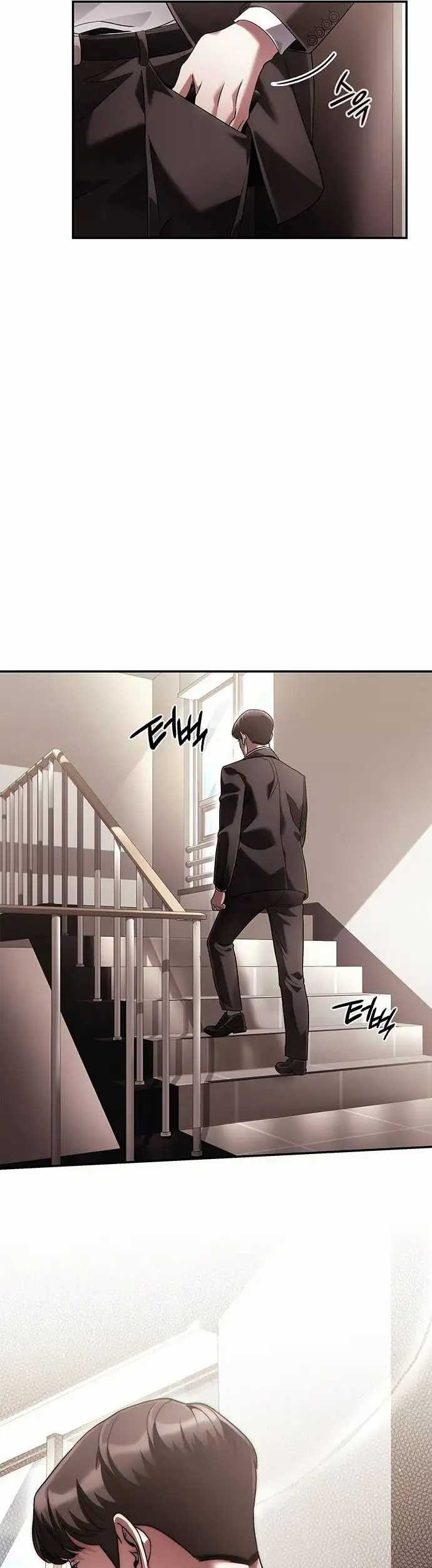 Office Worker Who Sees Fate Chapter 71 - halaman 15