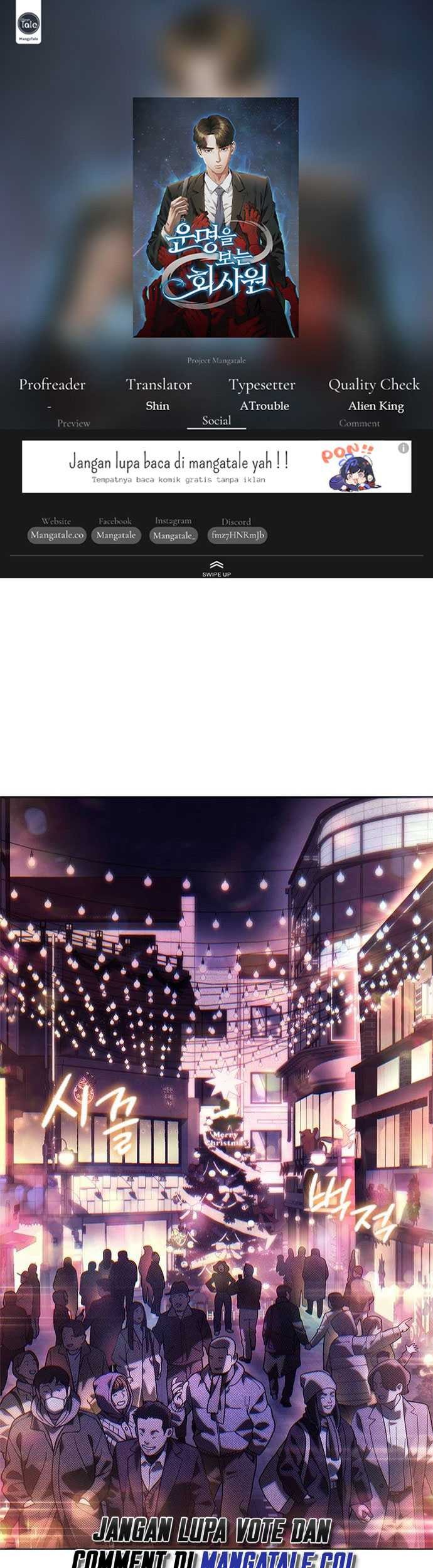 Office Worker Who Sees Fate Chapter 72 - halaman 1