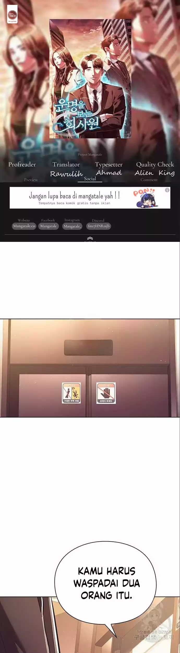 Office Worker Who Sees Fate Chapter 8 - halaman 1