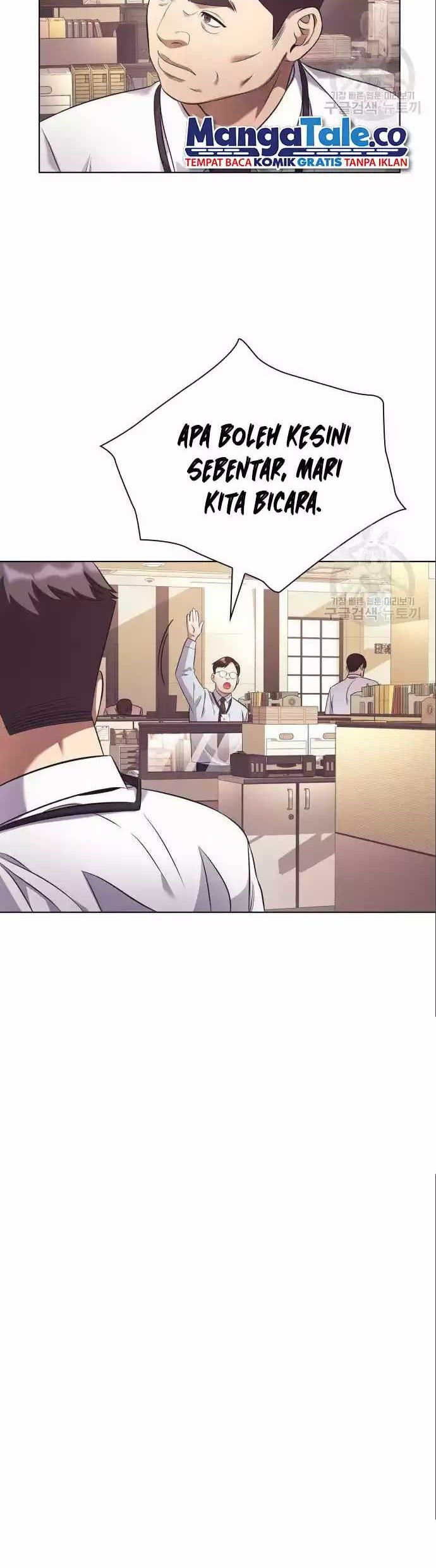 Office Worker Who Sees Fate Chapter 8 - halaman 13