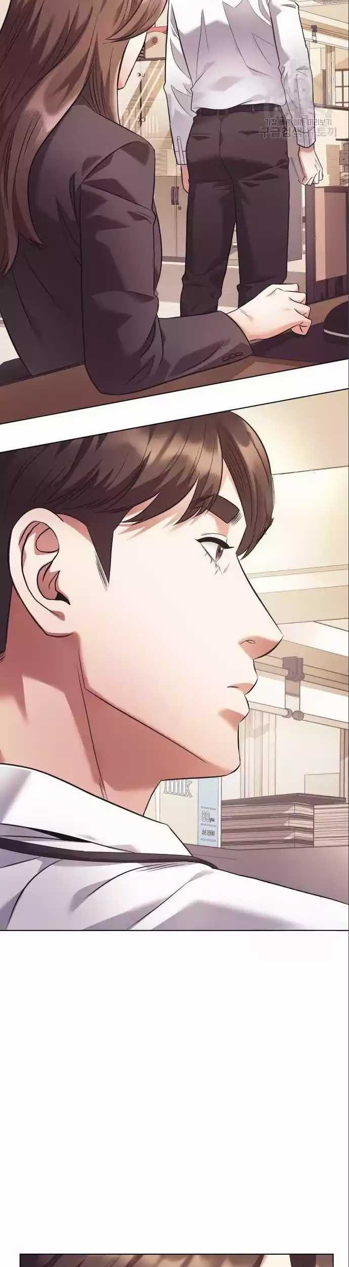 Office Worker Who Sees Fate Chapter 8 - halaman 44