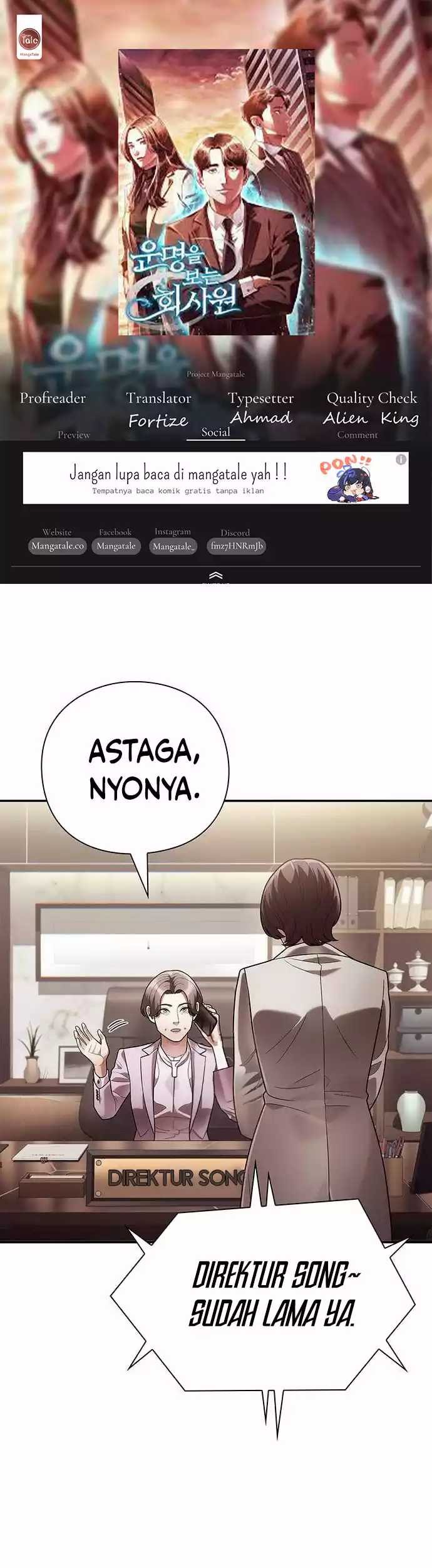 Office Worker Who Sees Fate Chapter 82 - halaman 1