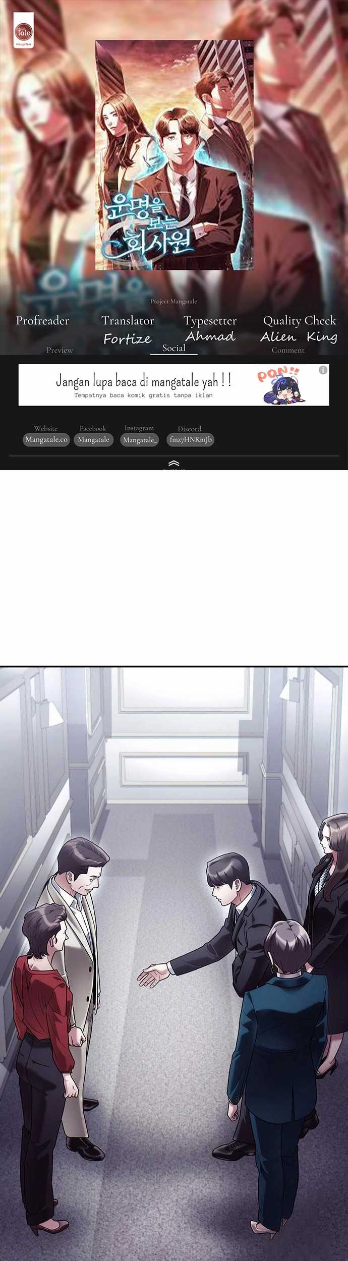 Office Worker Who Sees Fate Chapter 84 - halaman 1