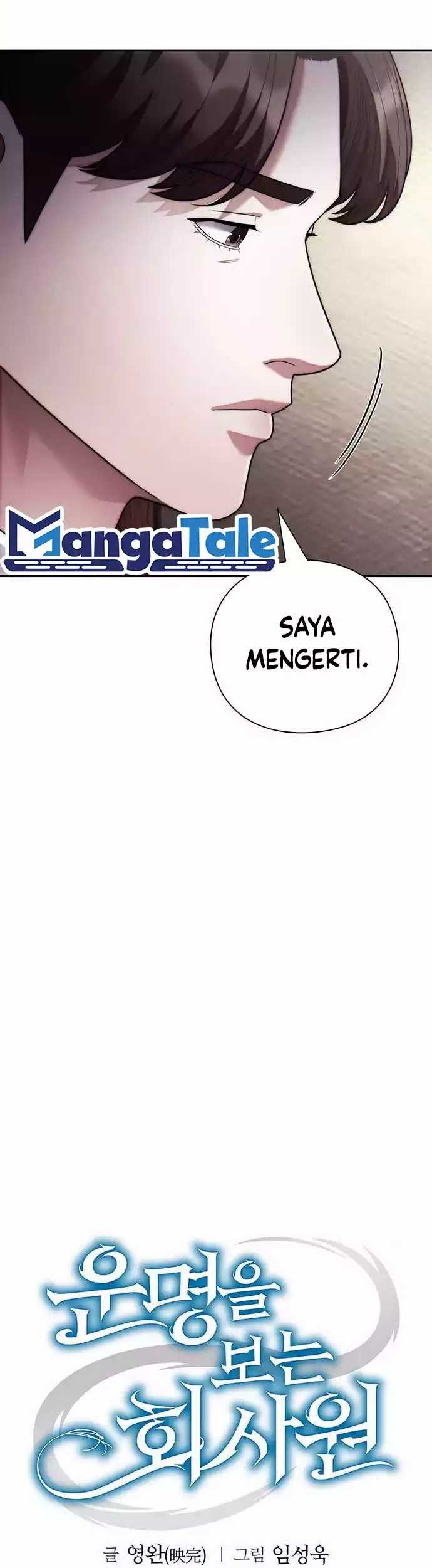 Office Worker Who Sees Fate Chapter 85 - halaman 34