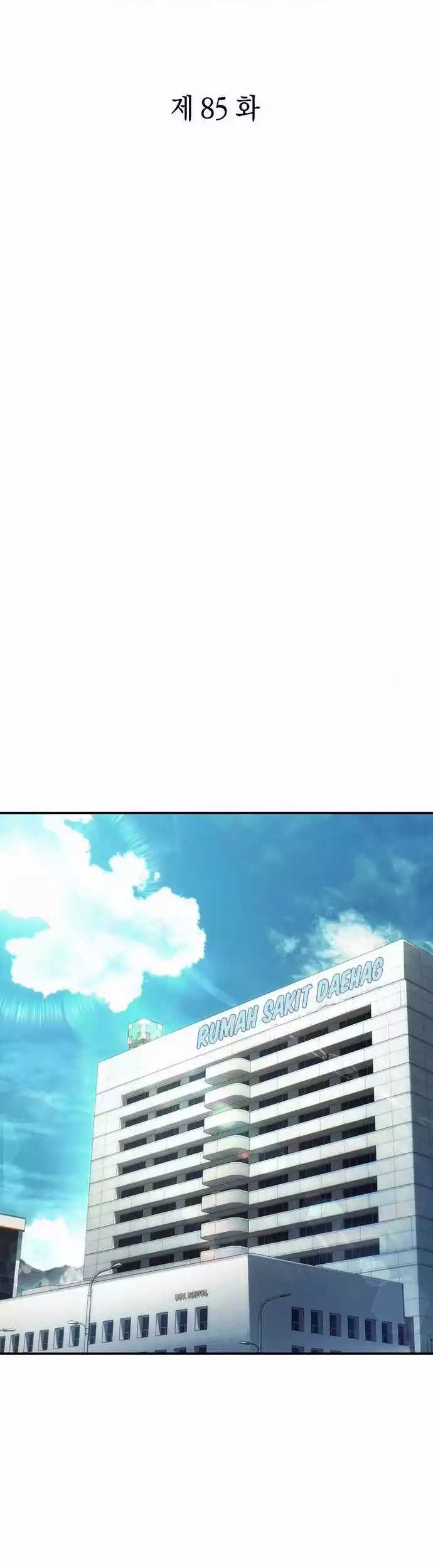 Office Worker Who Sees Fate Chapter 85 - halaman 35