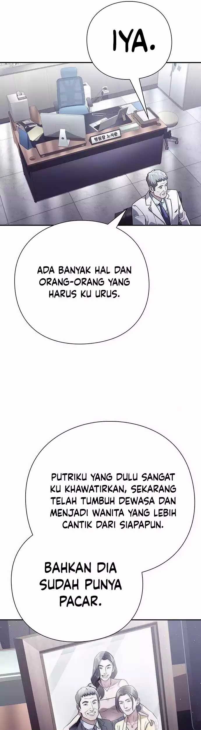 Office Worker Who Sees Fate Chapter 86 - halaman 38