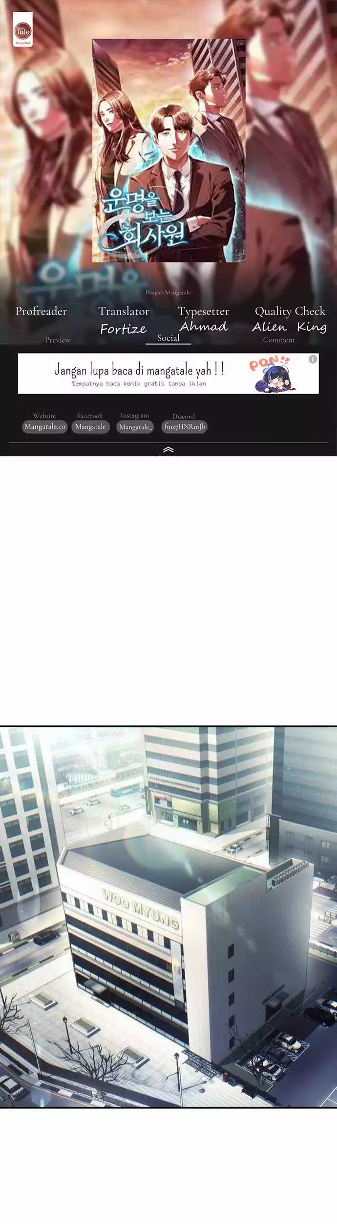 Office Worker Who Sees Fate Chapter 87 - halaman 1