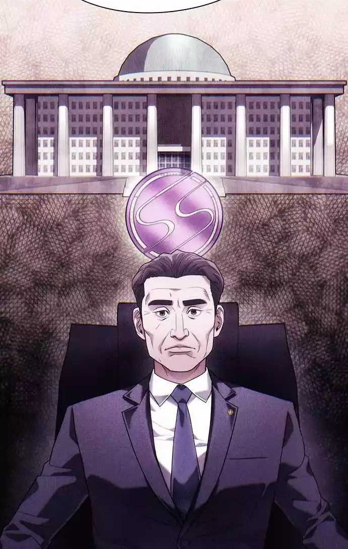 Office Worker Who Sees Fate Chapter 87 - halaman 18