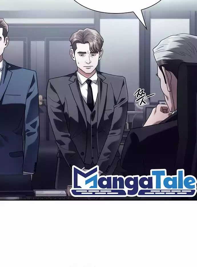 Office Worker Who Sees Fate Chapter 87 - halaman 6