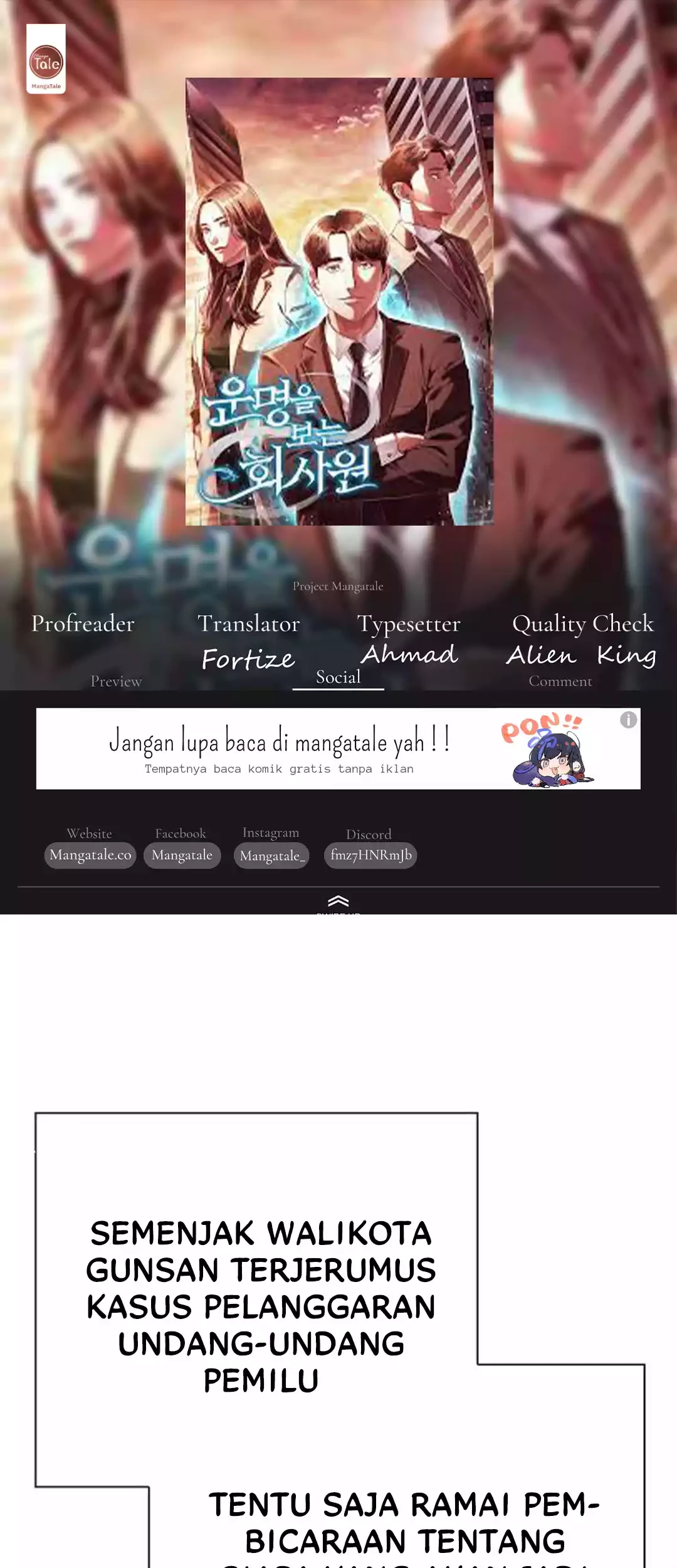 Office Worker Who Sees Fate Chapter 88 - halaman 1