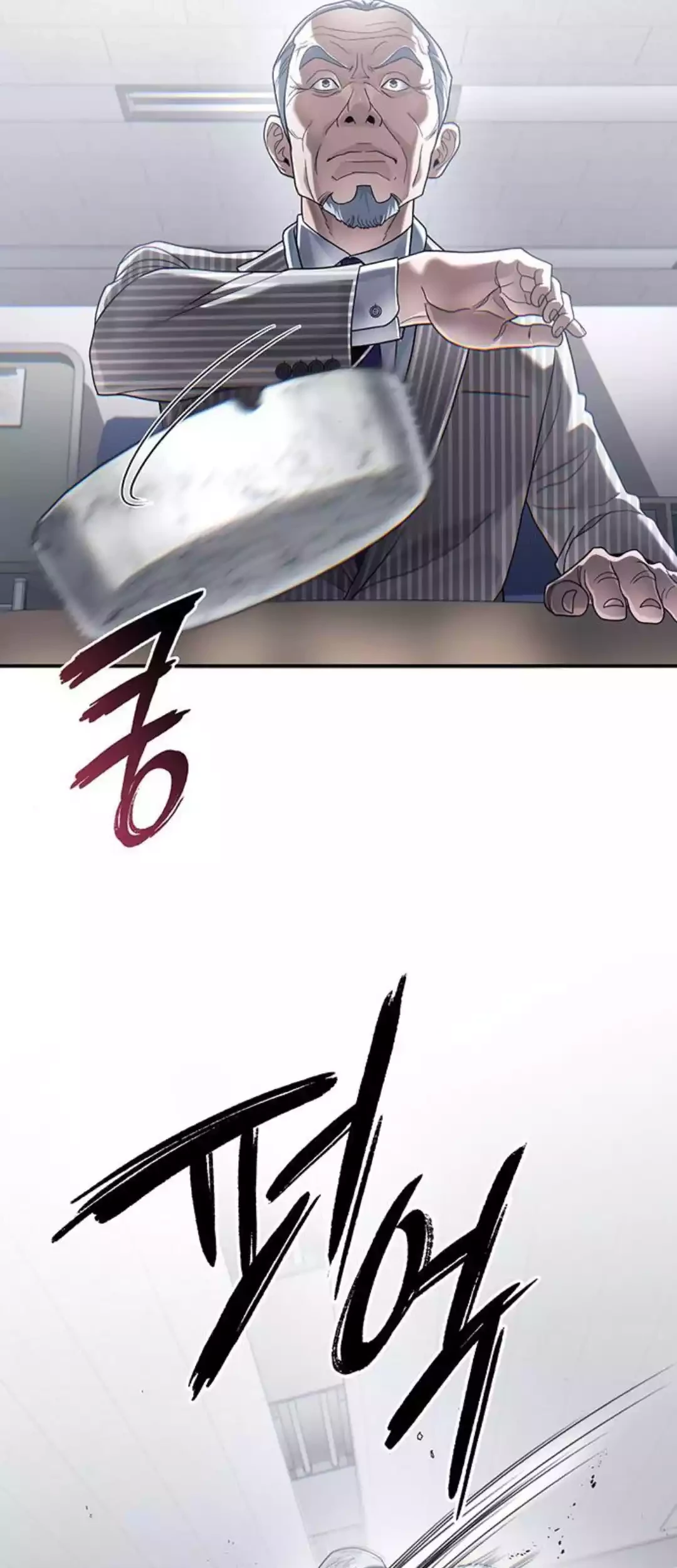Office Worker Who Sees Fate Chapter 88 - halaman 34