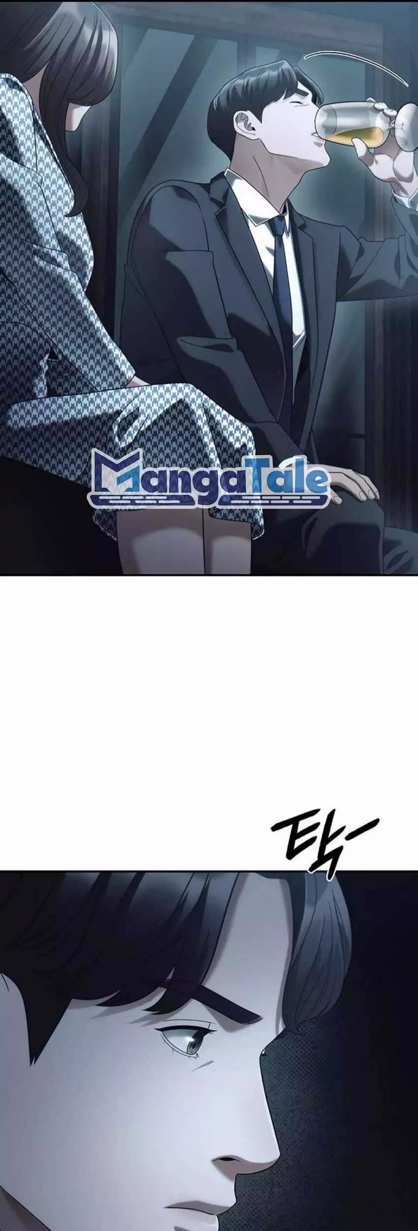 Office Worker Who Sees Fate Chapter 89 - halaman 54