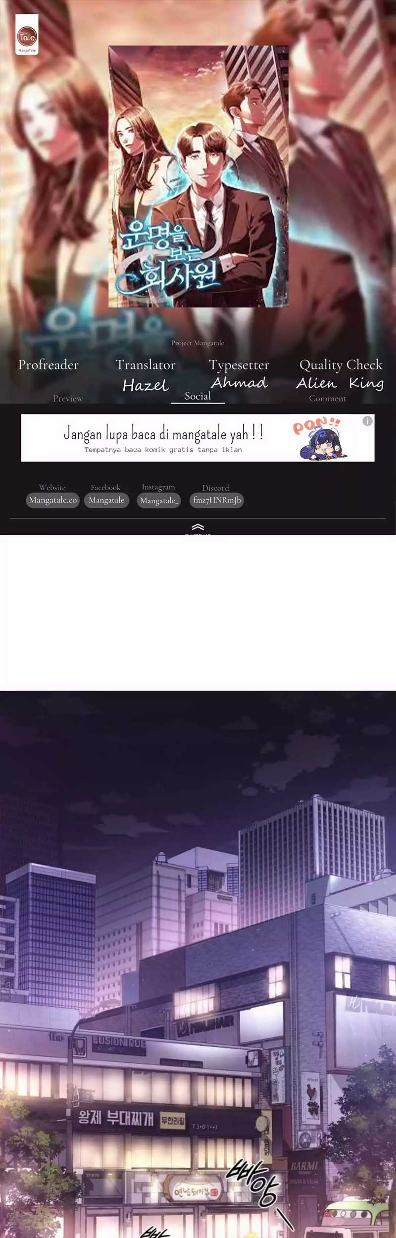 Office Worker Who Sees Fate Chapter 9 - halaman 1