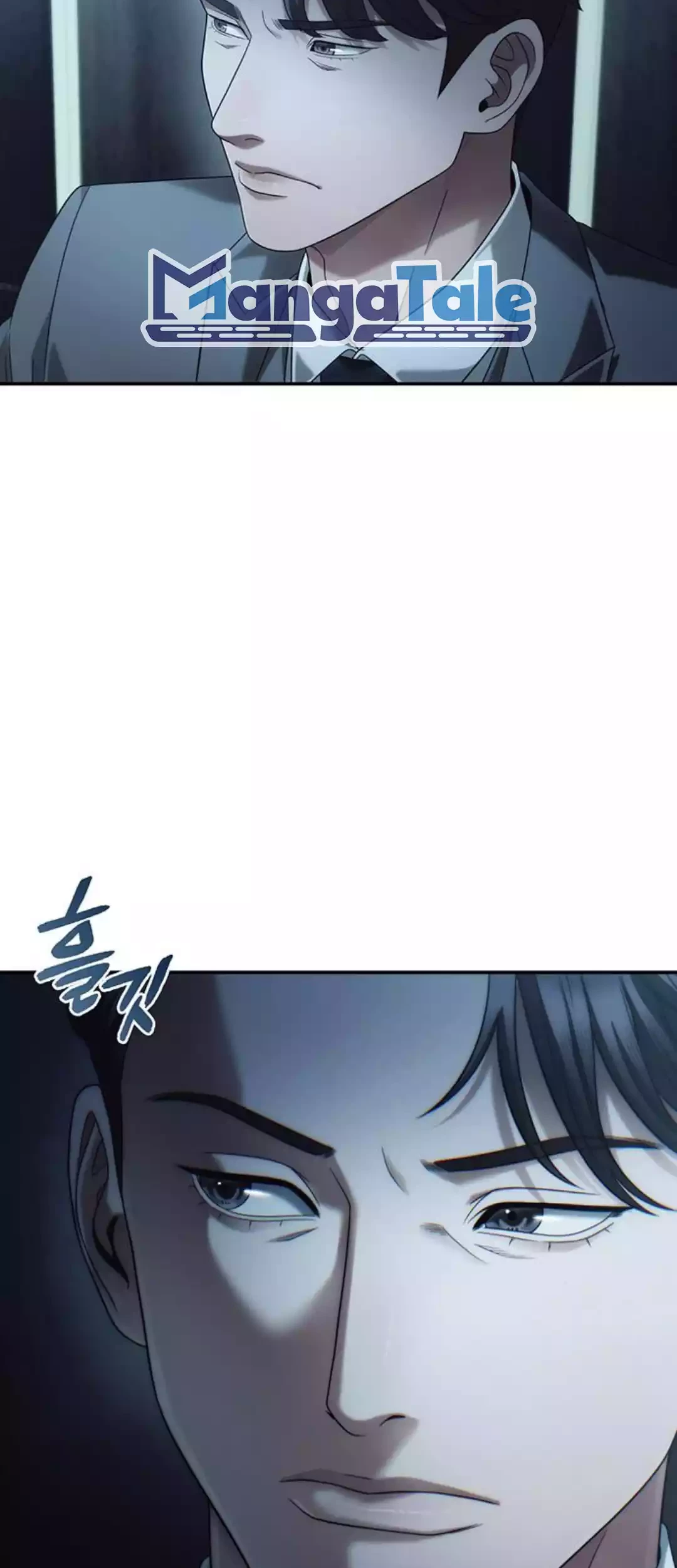 Office Worker Who Sees Fate Chapter 90 - halaman 22