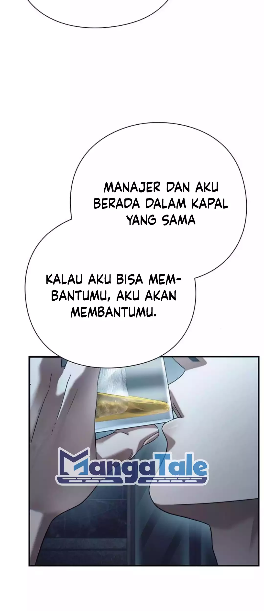 Office Worker Who Sees Fate Chapter 90 - halaman 64