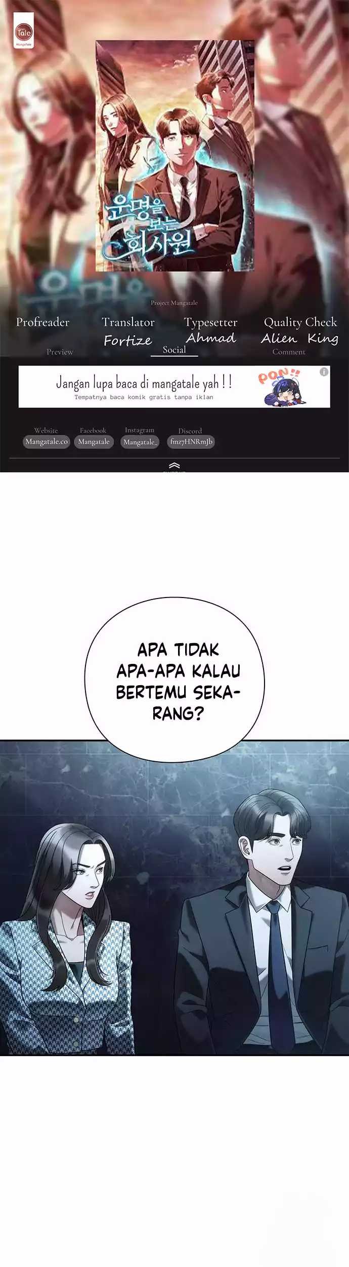 Office Worker Who Sees Fate Chapter 91 - halaman 1