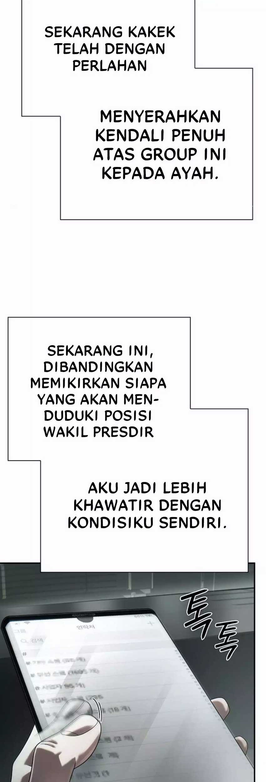 Office Worker Who Sees Fate Chapter 92 - halaman 15