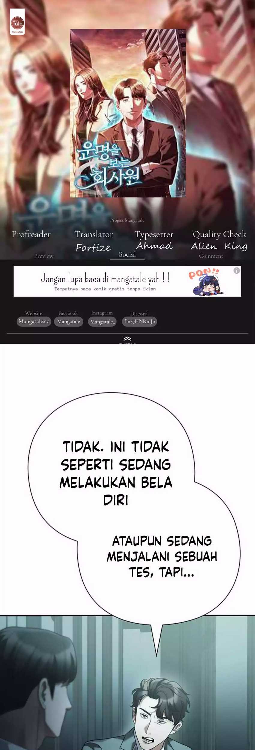 Office Worker Who Sees Fate Chapter 93 - halaman 1