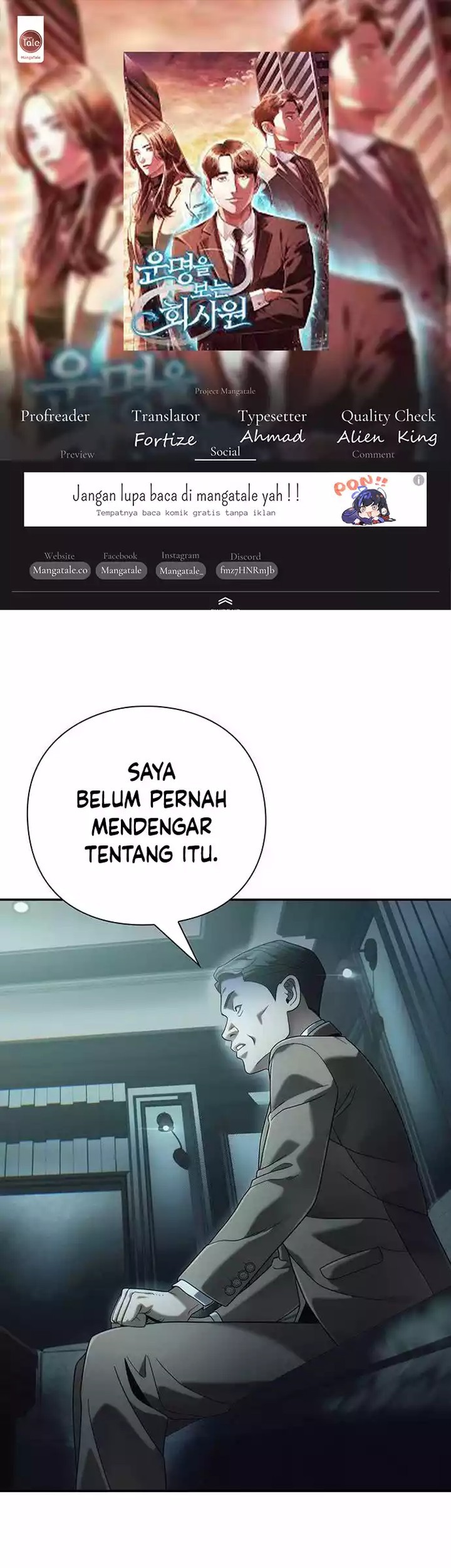 Office Worker Who Sees Fate Chapter 94 - halaman 1