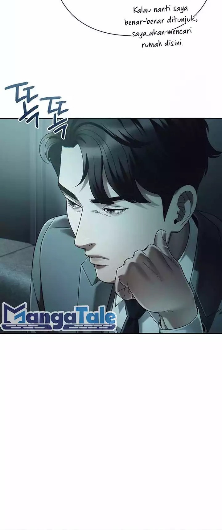 Office Worker Who Sees Fate Chapter 94 - halaman 14