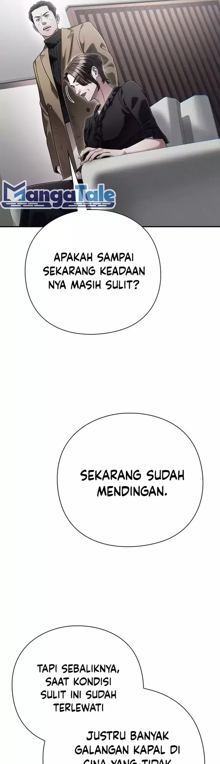 Office Worker Who Sees Fate Chapter 94 - halaman 23