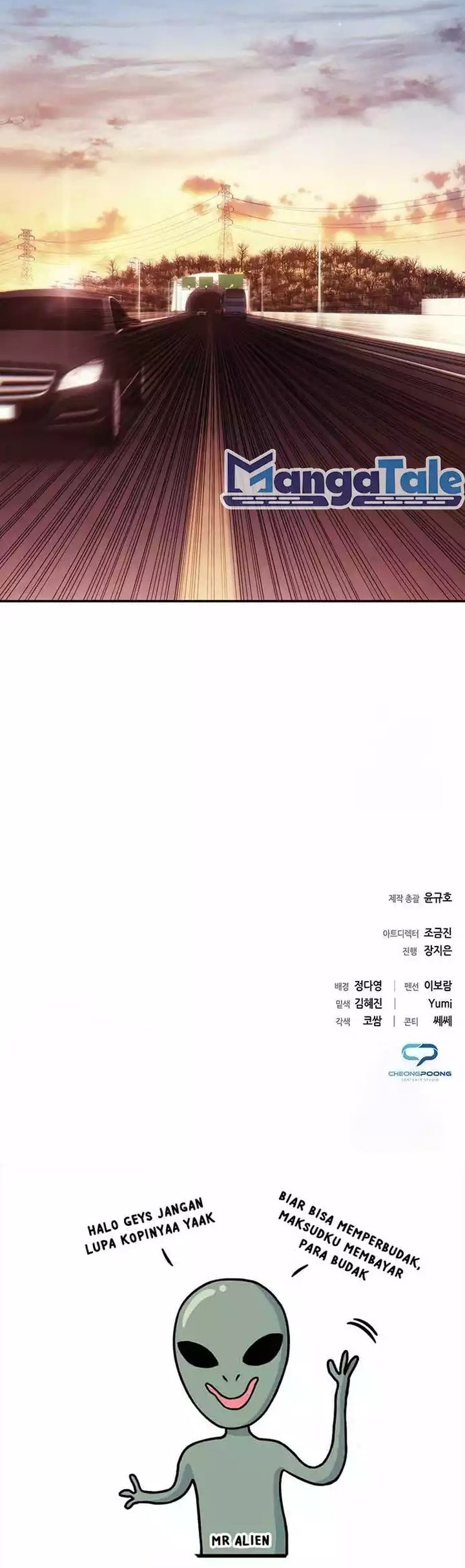 Office Worker Who Sees Fate Chapter 94 - halaman 65