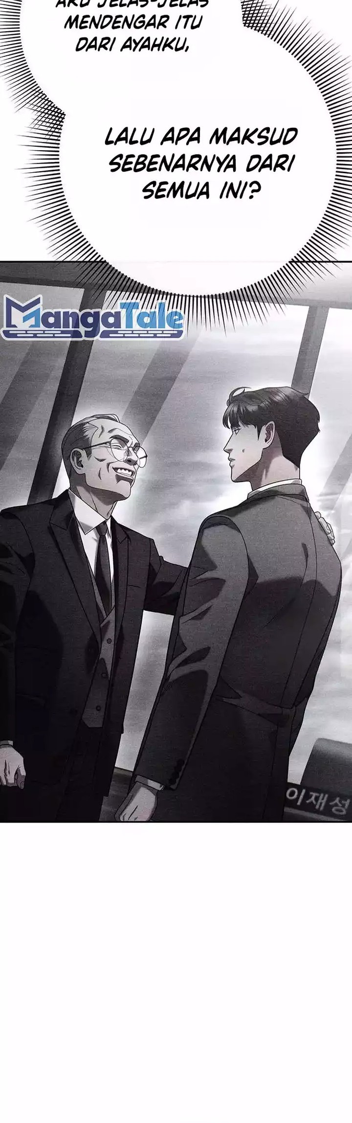Office Worker Who Sees Fate Chapter 94 - halaman 8