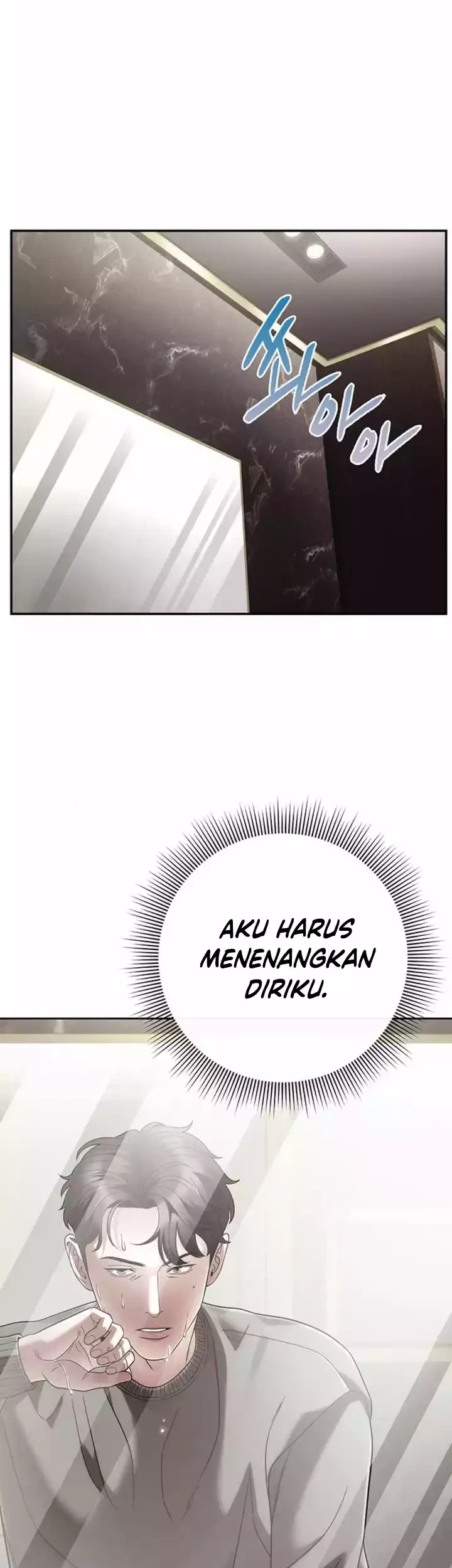 Office Worker Who Sees Fate Chapter 95 - halaman 15