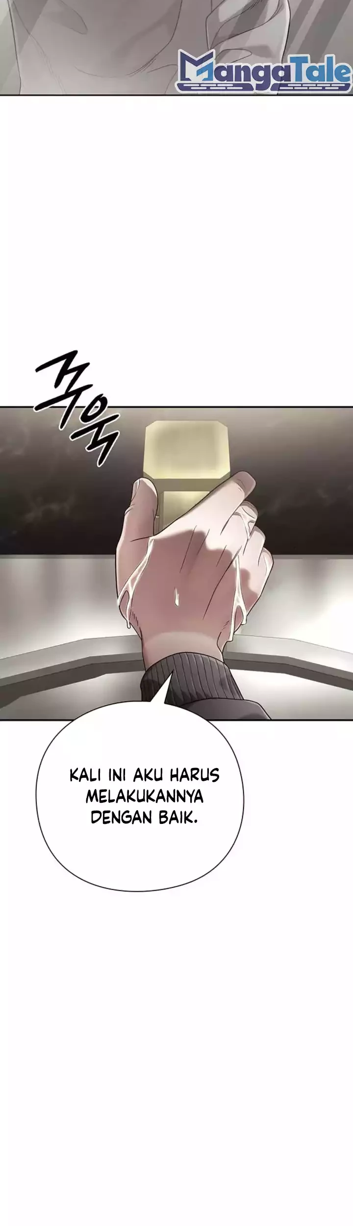 Office Worker Who Sees Fate Chapter 95 - halaman 16