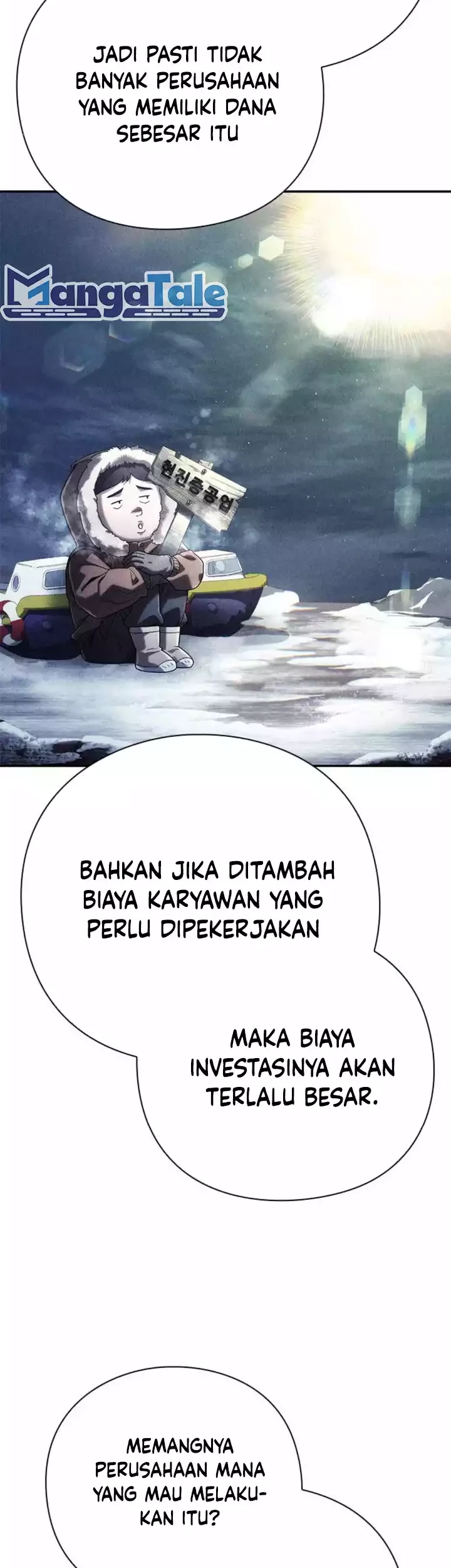 Office Worker Who Sees Fate Chapter 95 - halaman 49