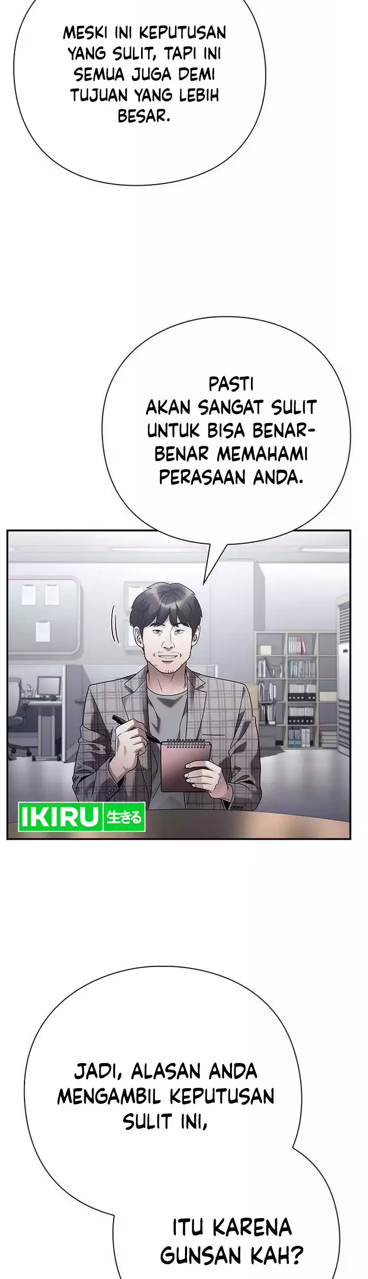 Office Worker Who Sees Fate Chapter 96 - halaman 10
