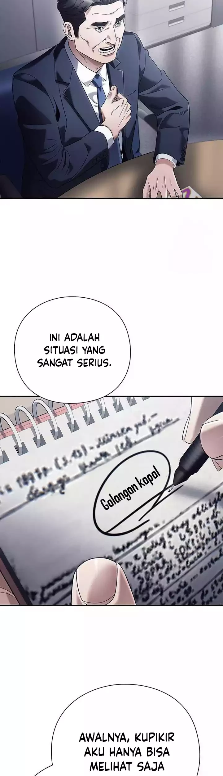 Office Worker Who Sees Fate Chapter 96 - halaman 15
