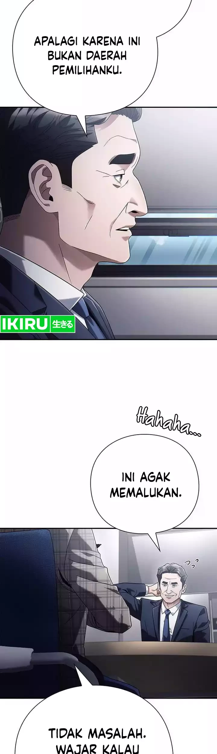Office Worker Who Sees Fate Chapter 96 - halaman 16