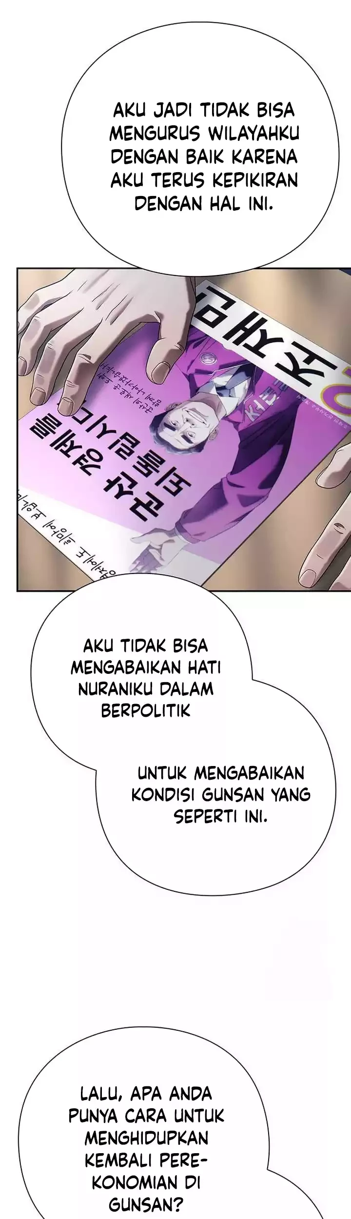 Office Worker Who Sees Fate Chapter 96 - halaman 18