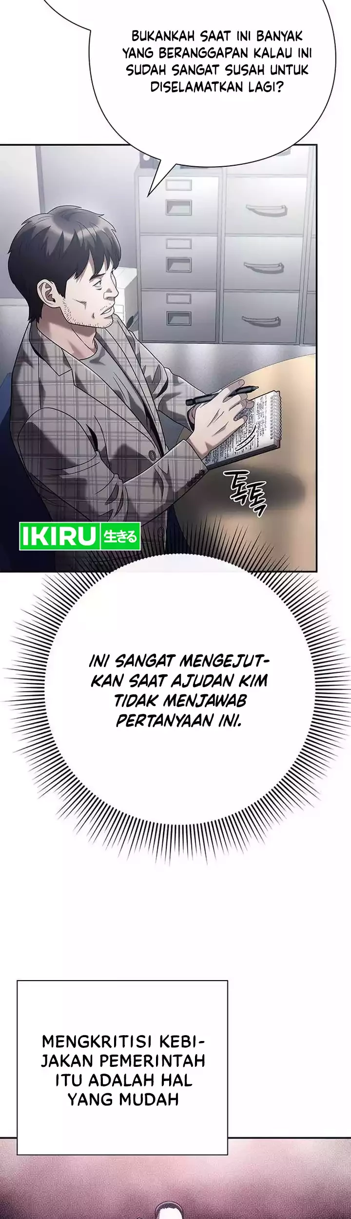 Office Worker Who Sees Fate Chapter 96 - halaman 19