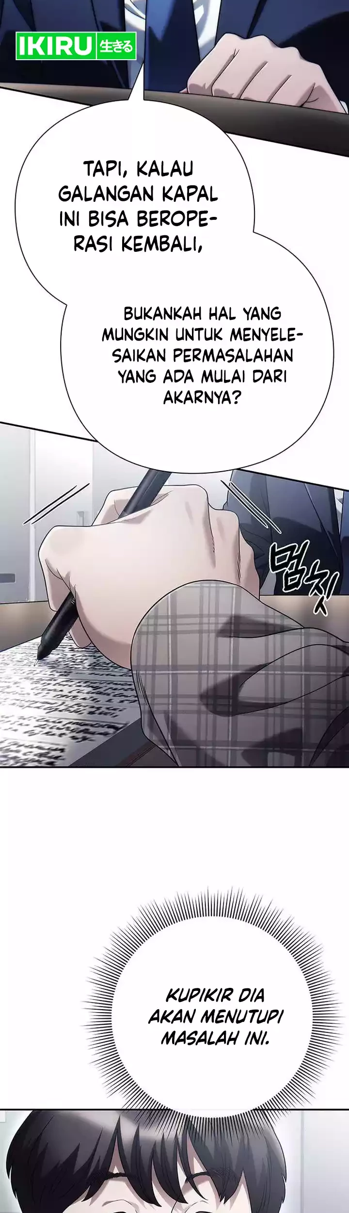 Office Worker Who Sees Fate Chapter 96 - halaman 24