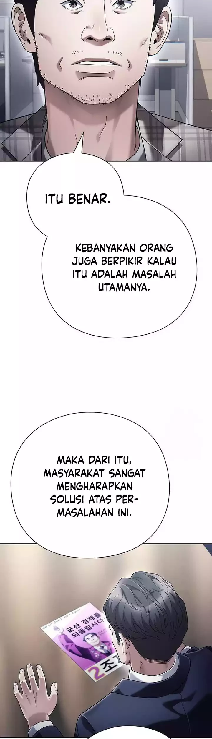 Office Worker Who Sees Fate Chapter 96 - halaman 25