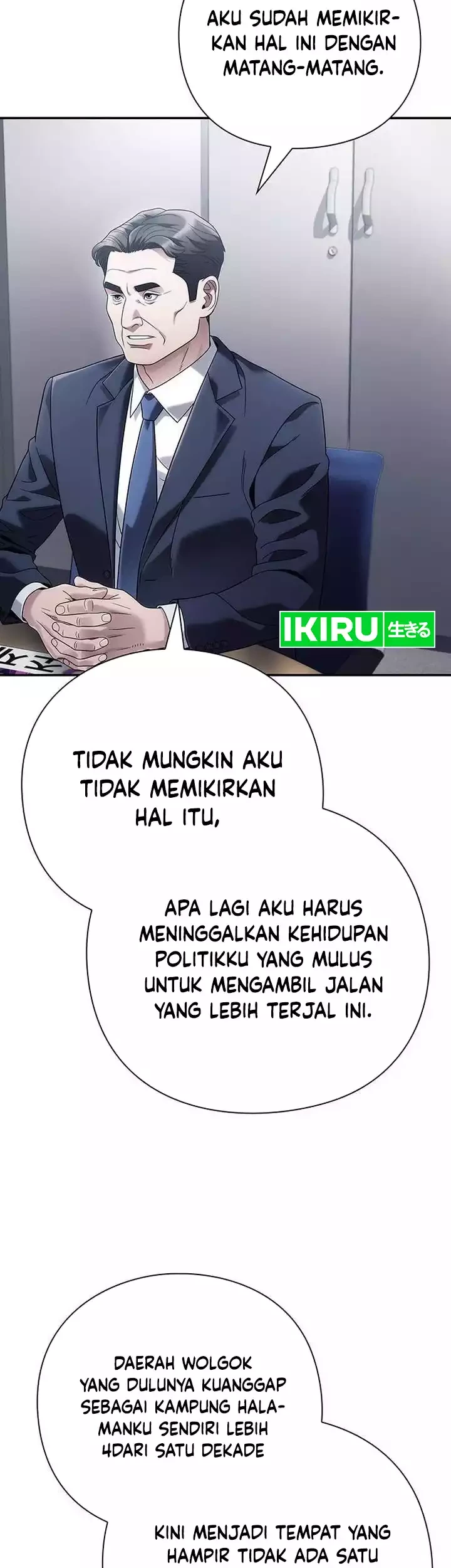 Office Worker Who Sees Fate Chapter 96 - halaman 3