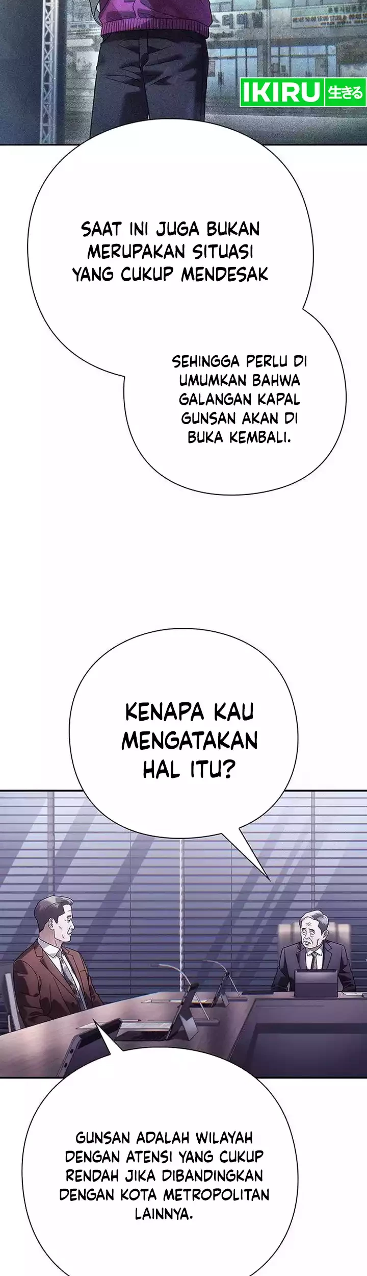 Office Worker Who Sees Fate Chapter 96 - halaman 51