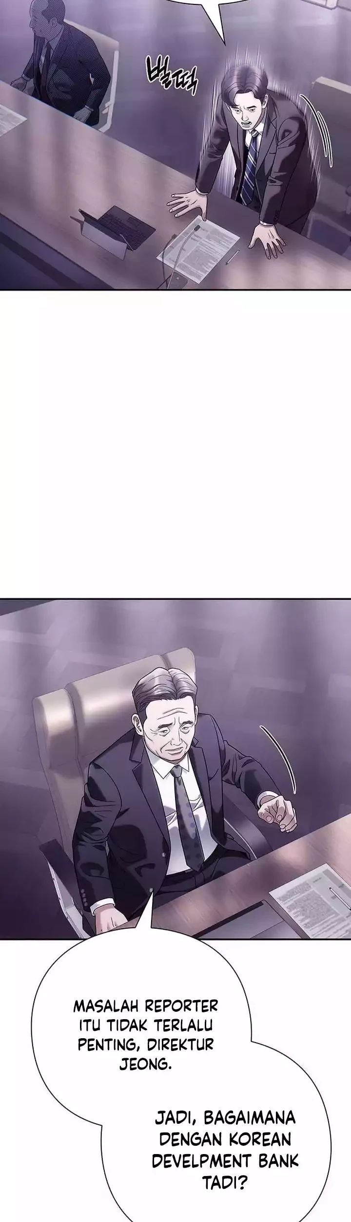 Office Worker Who Sees Fate Chapter 96 - halaman 67