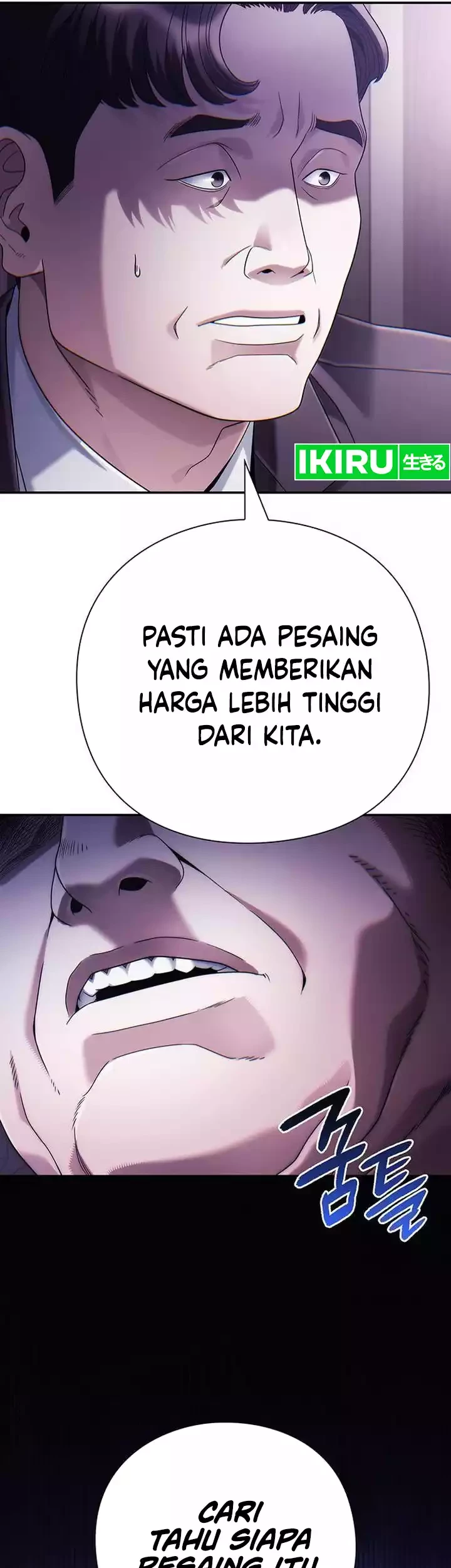 Office Worker Who Sees Fate Chapter 96 - halaman 69