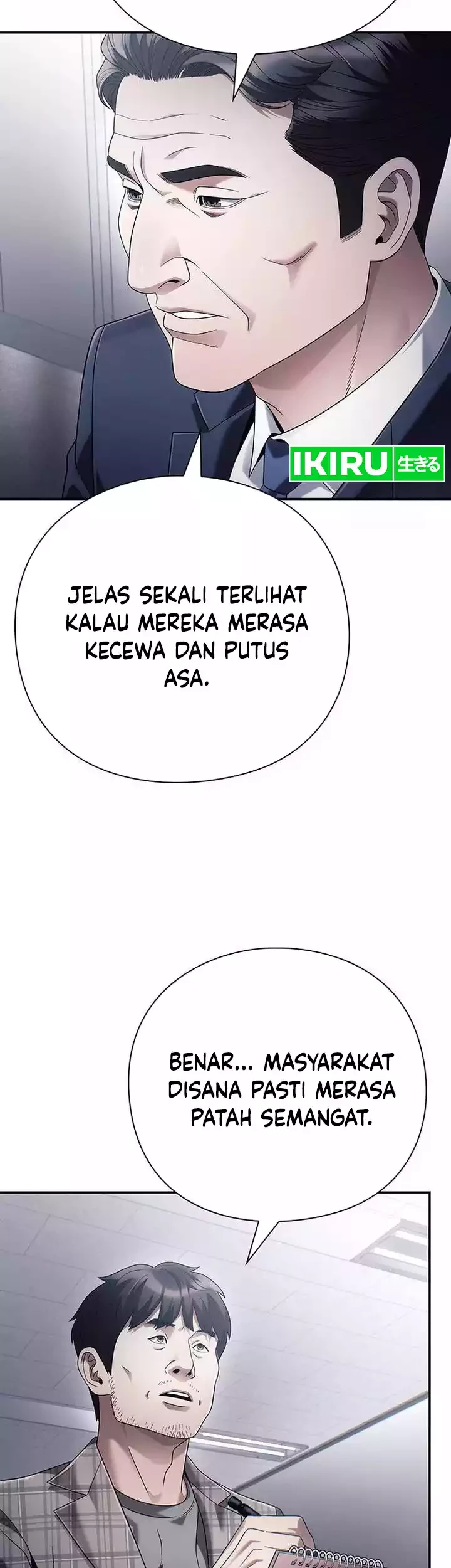 Office Worker Who Sees Fate Chapter 96 - halaman 8