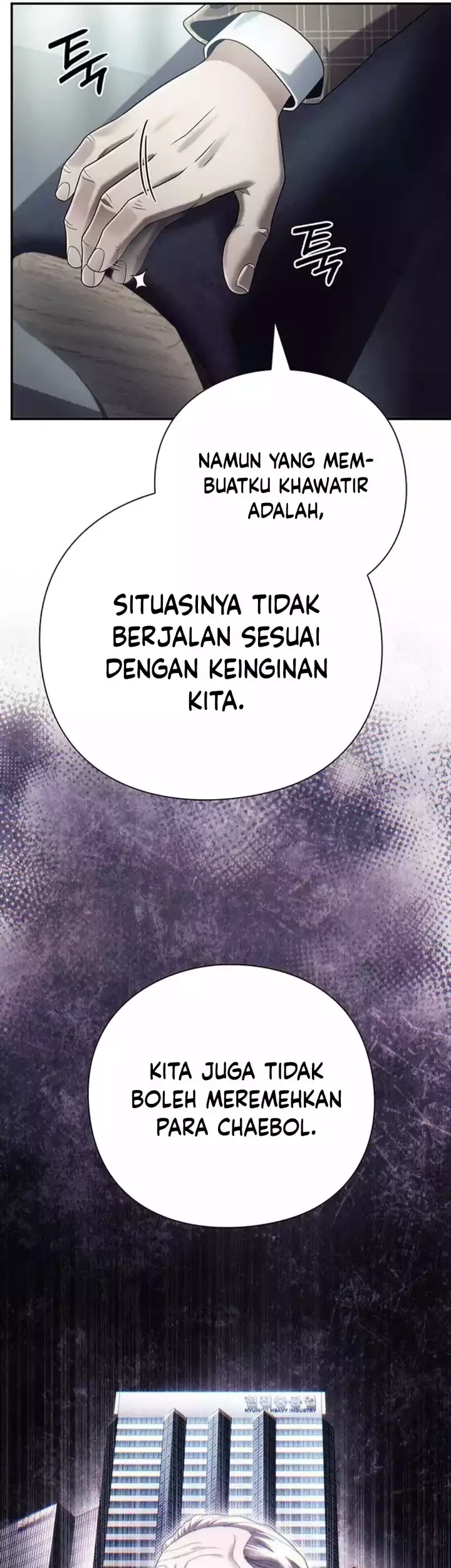 Office Worker Who Sees Fate Chapter 97 - halaman 13