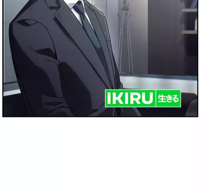Office Worker Who Sees Fate Chapter 97 - halaman 4