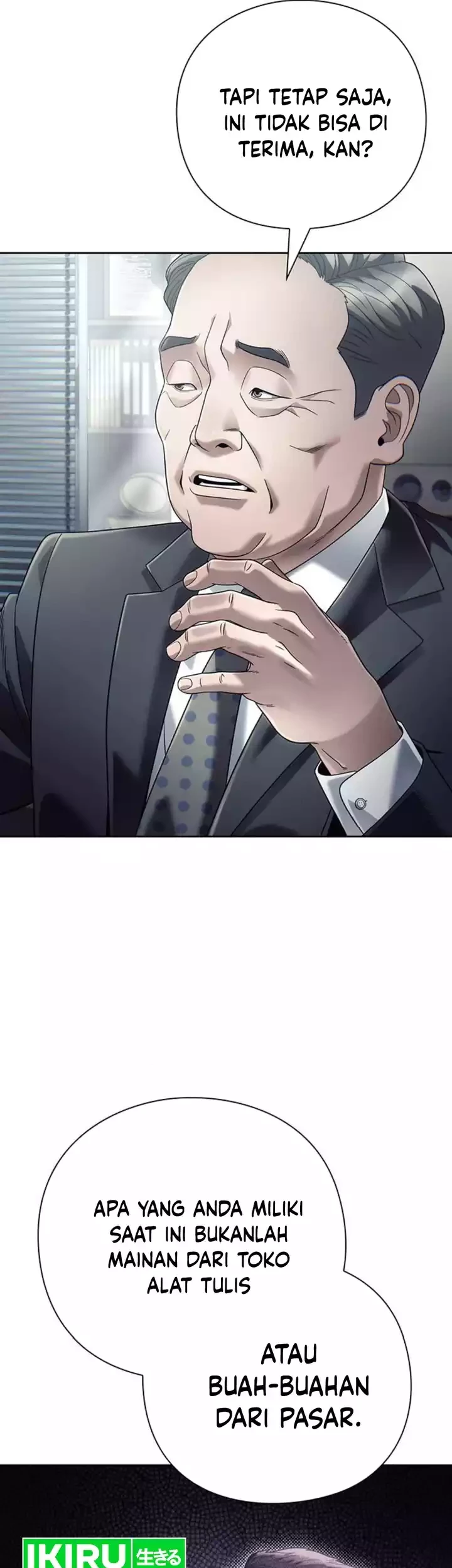 Office Worker Who Sees Fate Chapter 97 - halaman 41