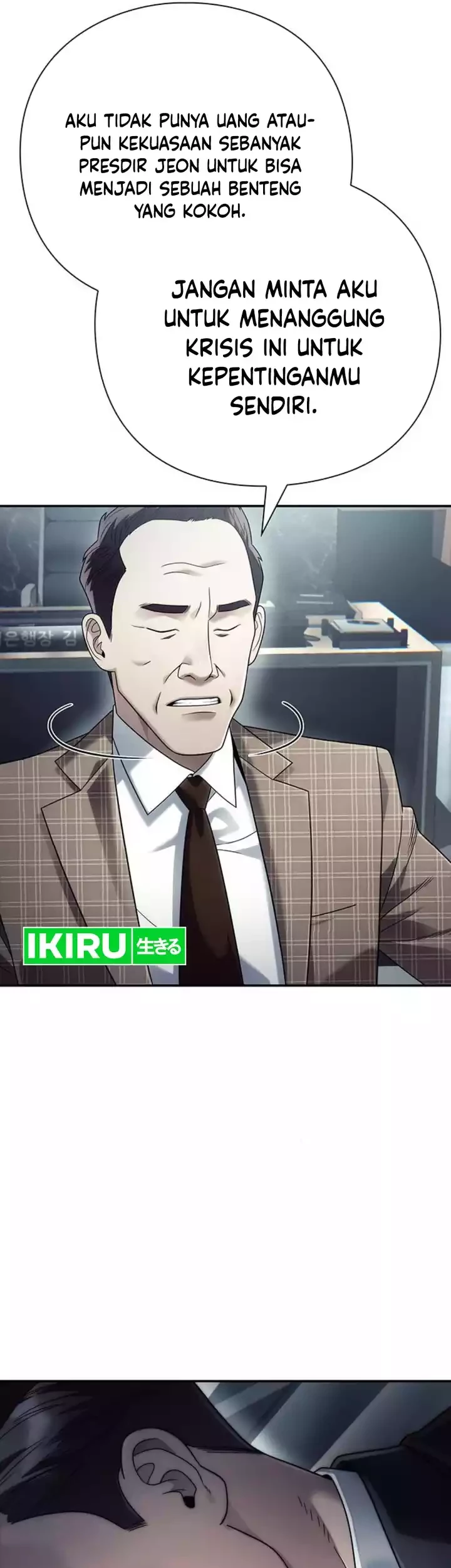 Office Worker Who Sees Fate Chapter 97 - halaman 61