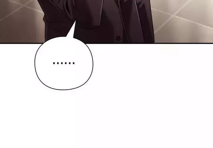 Office Worker Who Sees Fate Chapter 98 - halaman 12