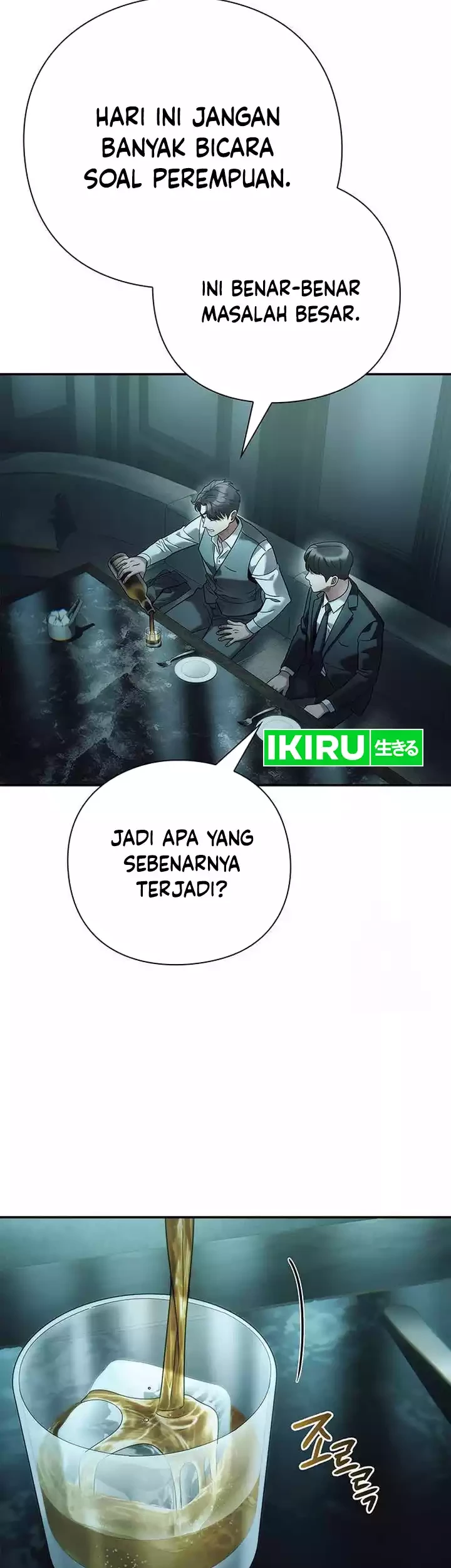 Office Worker Who Sees Fate Chapter 98 - halaman 25