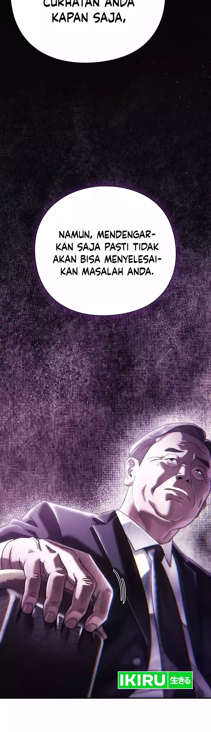 Office Worker Who Sees Fate Chapter 98 - halaman 64
