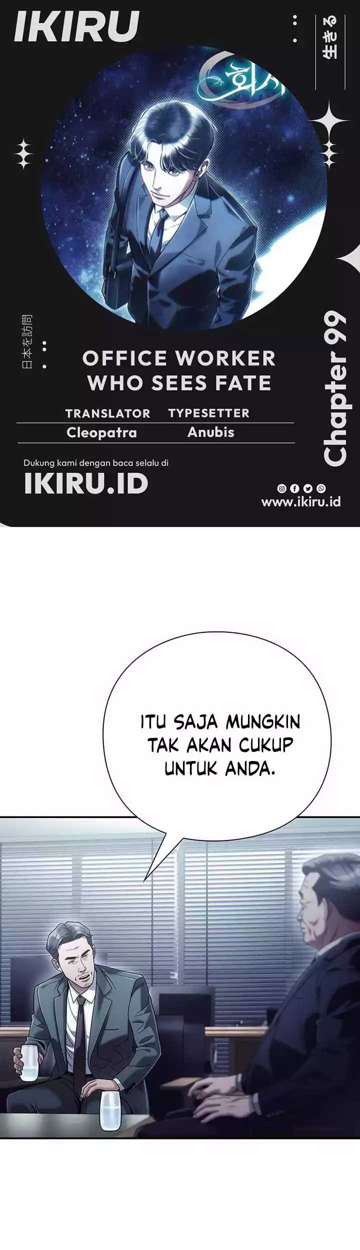 Office Worker Who Sees Fate Chapter 99 - halaman 1